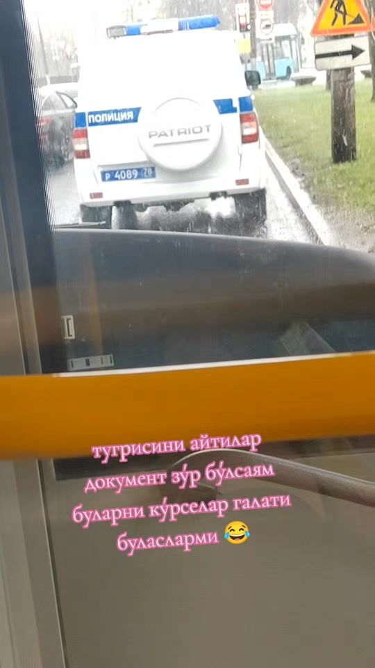 TikTok video thumbnail by sevinchim0011