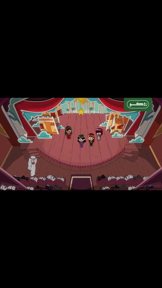 TikTok video thumbnail by roco_me
