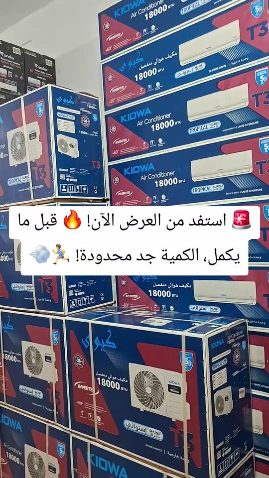 TikTok video thumbnail by osrashop.31