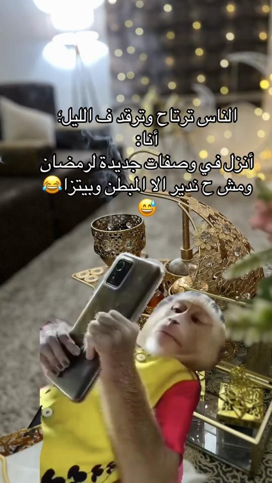 TikTok video thumbnail by tonahemo