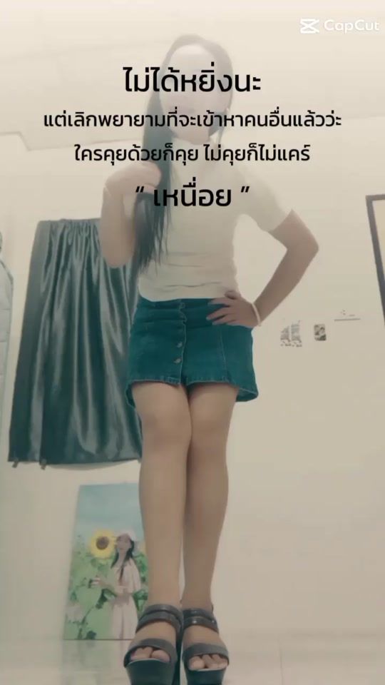 TikTok video thumbnail by user670717184