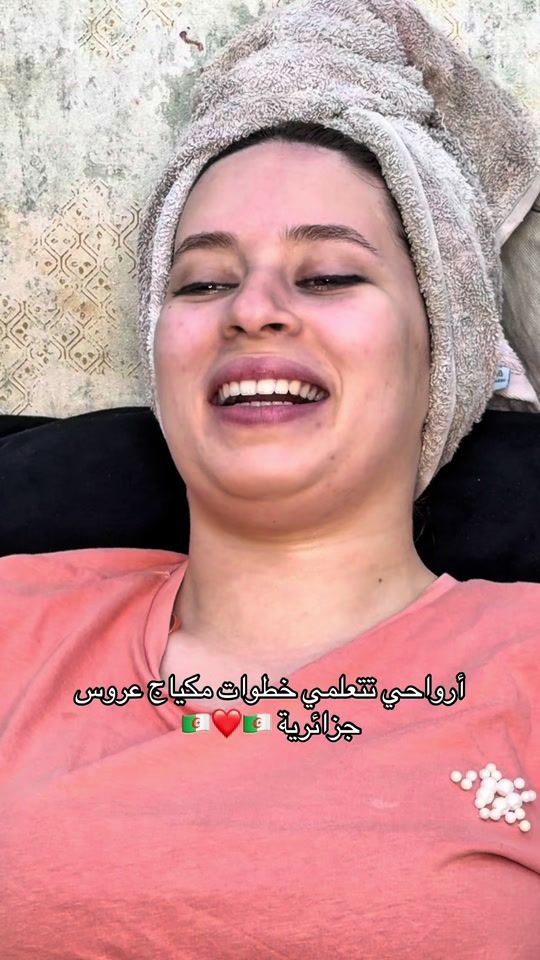 TikTok video thumbnail by ikrammaindor