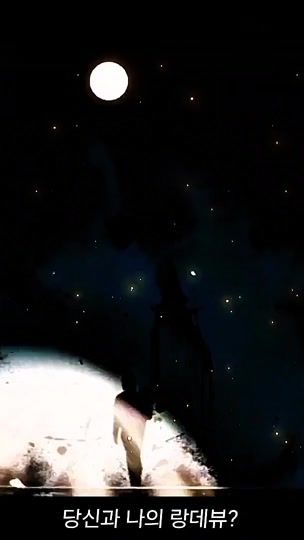 TikTok video thumbnail by nan_i0i