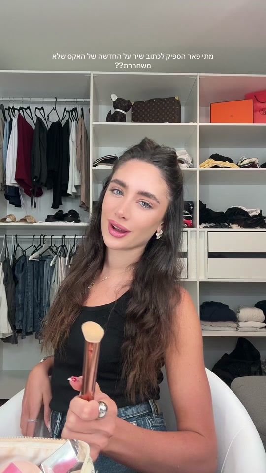 TikTok video thumbnail by barholder_