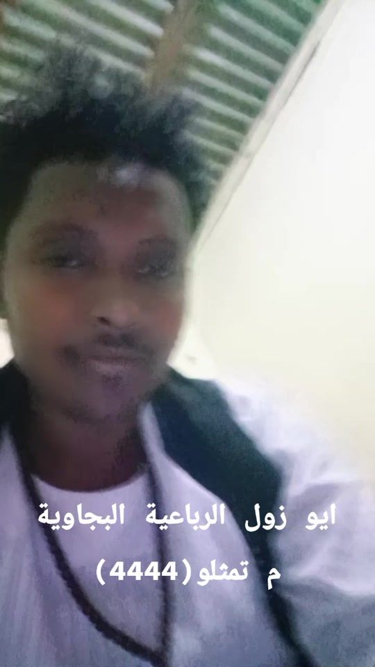 TikTok video thumbnail by .8085312