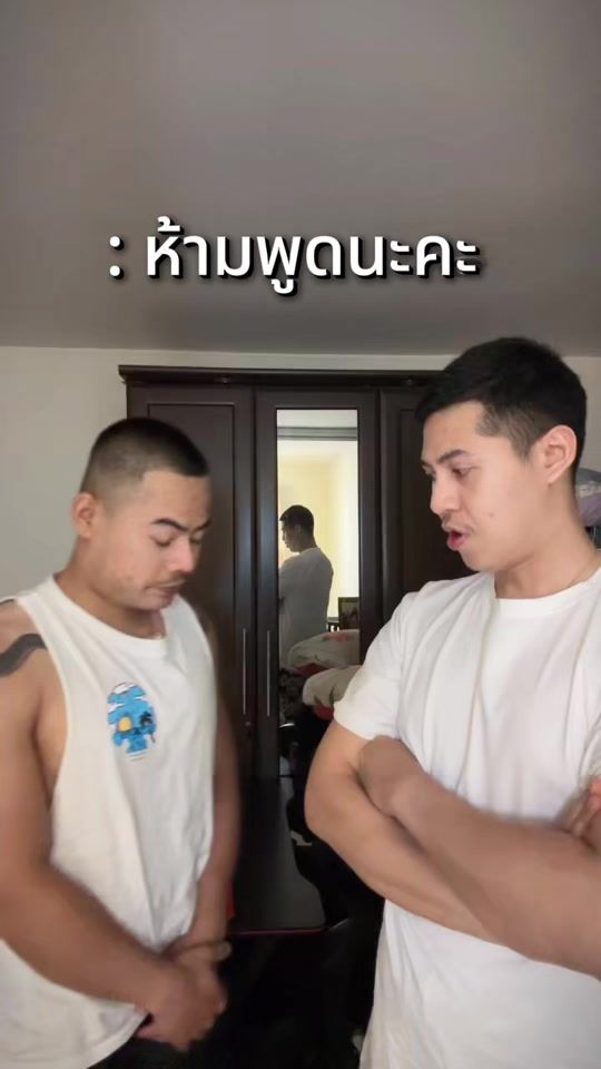 TikTok video thumbnail by arthur.x88