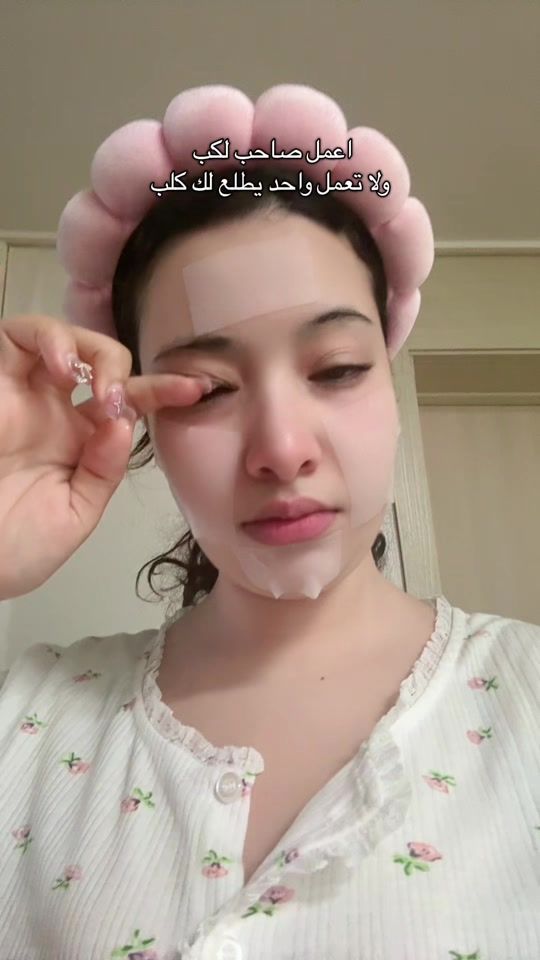 TikTok video thumbnail by kim_miira