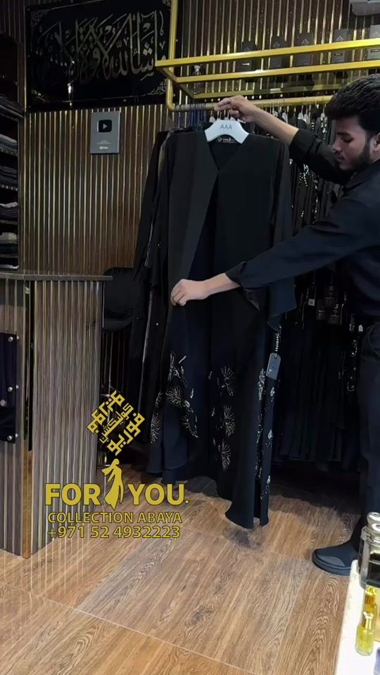 TikTok video thumbnail by 4u_abaya_23