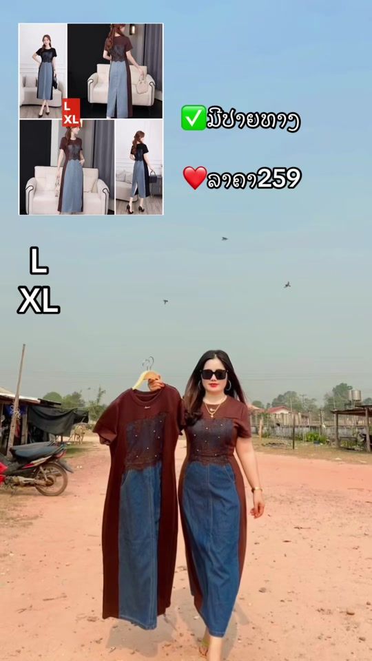 TikTok video thumbnail by .nkaujhlithoj