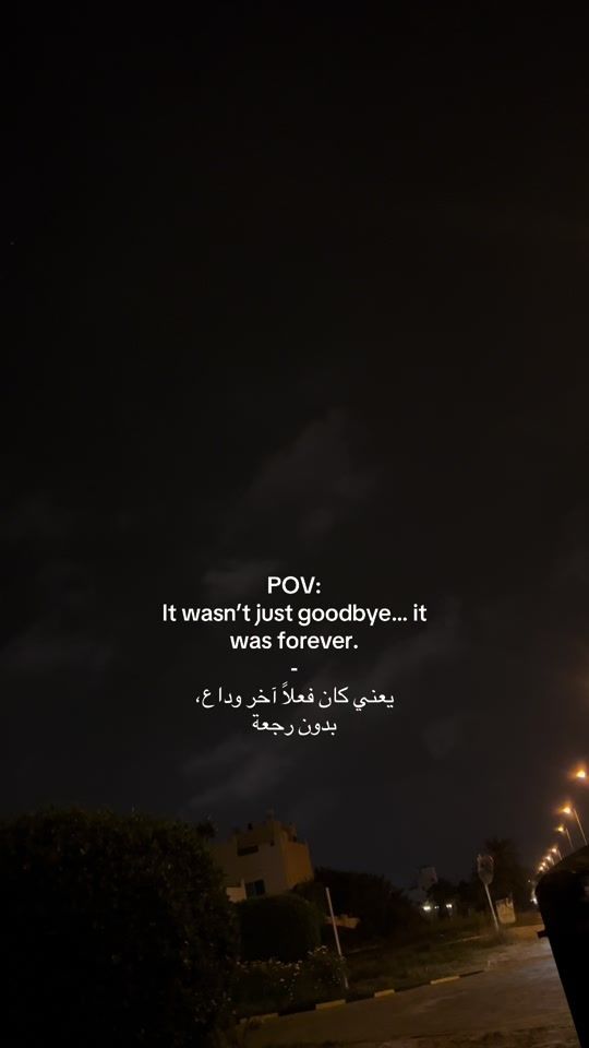 TikTok video thumbnail by ai7saa