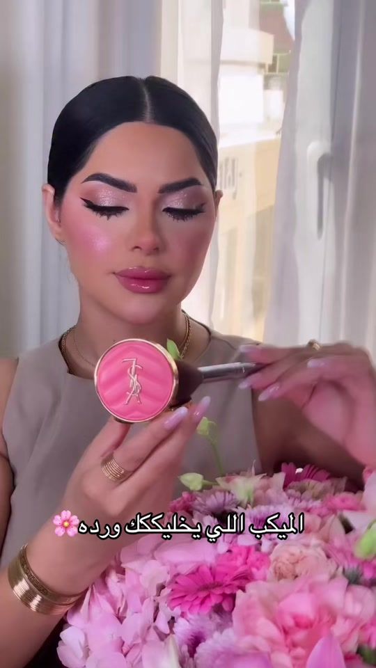 TikTok video thumbnail by tamdher_alsharji
