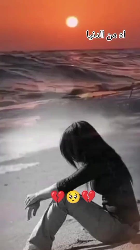 TikTok video thumbnail by user9998381666077