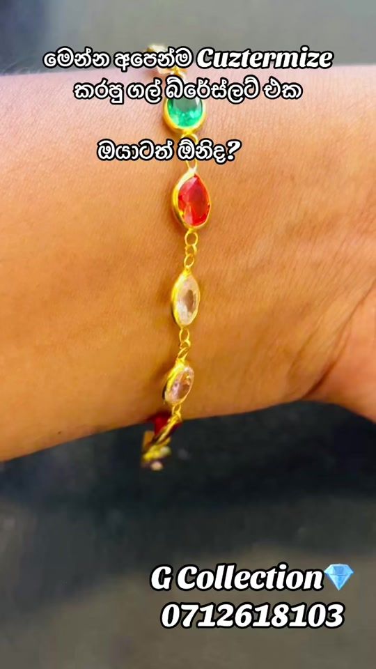 TikTok video thumbnail by rasanjalee.g.coll