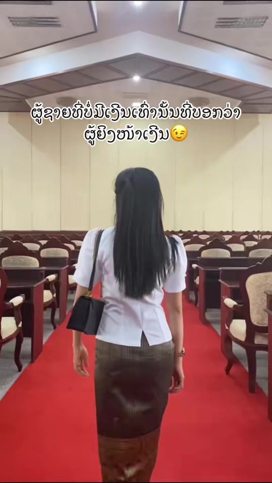 TikTok video thumbnail by fbpaninthilakoun