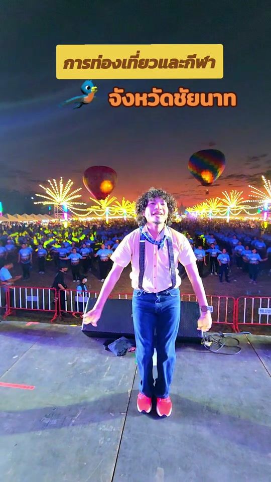 TikTok video thumbnail by manopnaeoklang