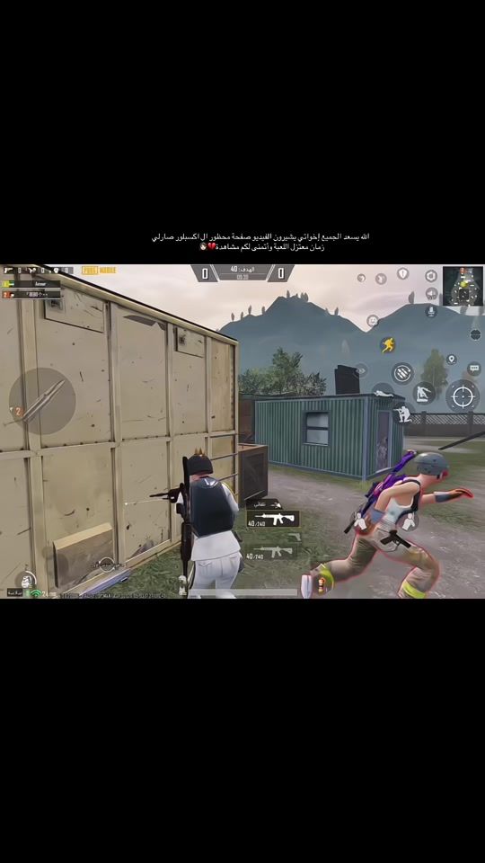 TikTok video thumbnail by eef185