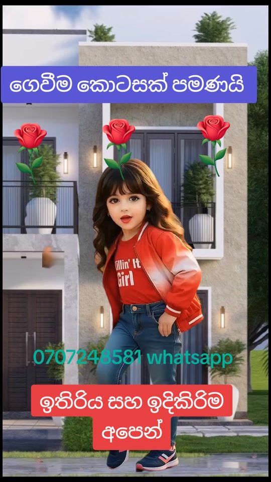 TikTok video thumbnail by sd_construction