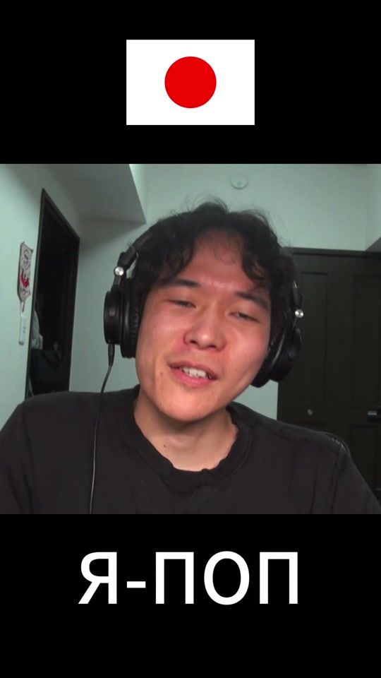 TikTok video thumbnail by sucharauskishogun