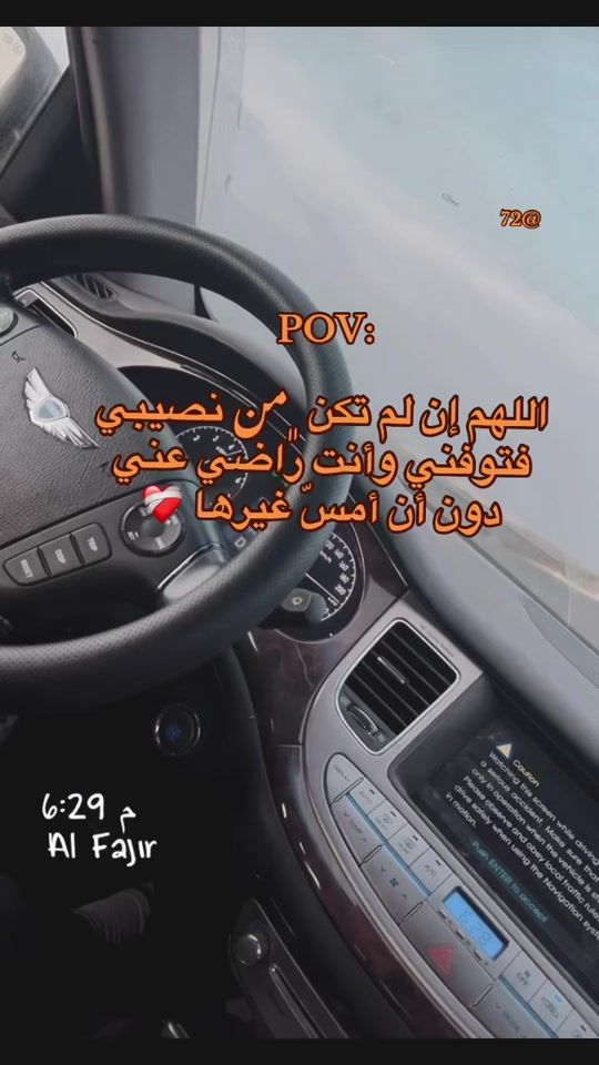 TikTok video thumbnail by ze_zo72_06