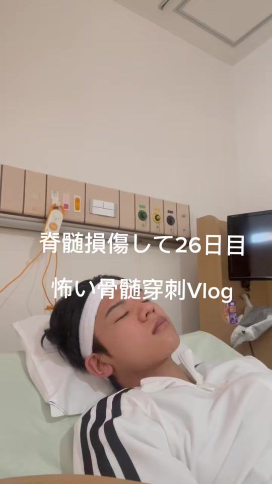 TikTok video thumbnail by user8446244986380