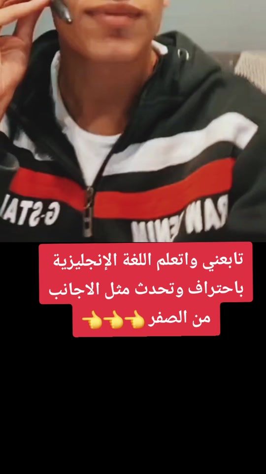 TikTok video thumbnail by shaaban4d