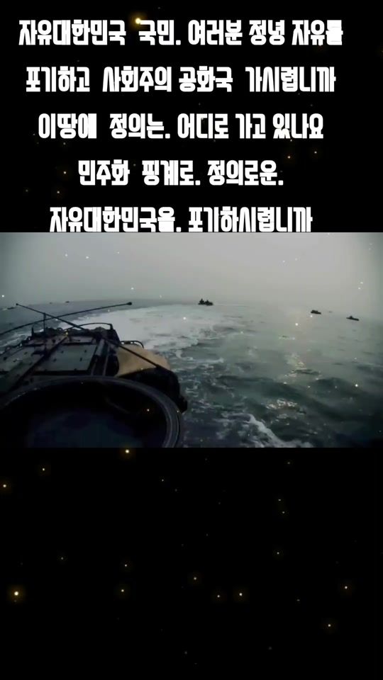 TikTok video thumbnail by sooncik21