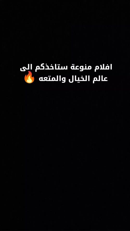 TikTok video thumbnail by alooush24
