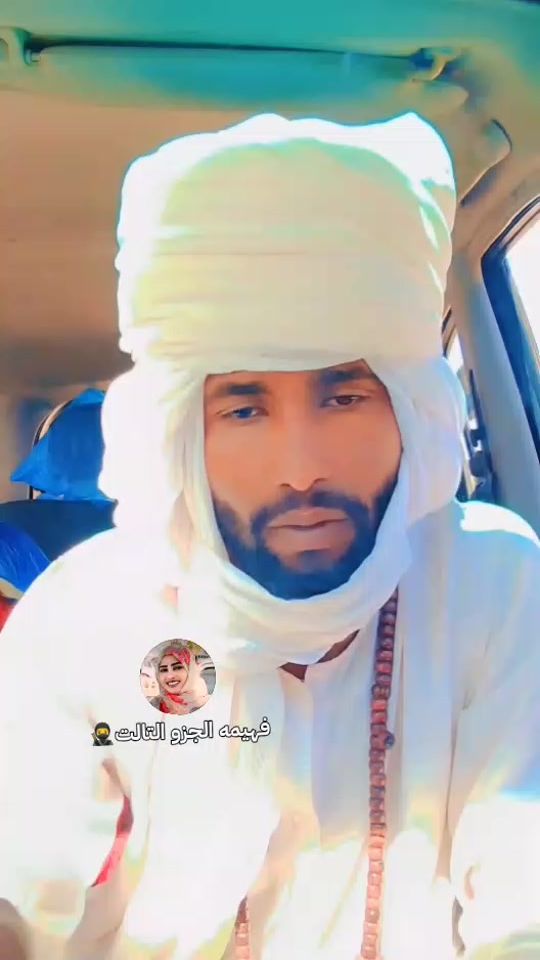 TikTok video thumbnail by .99968956
