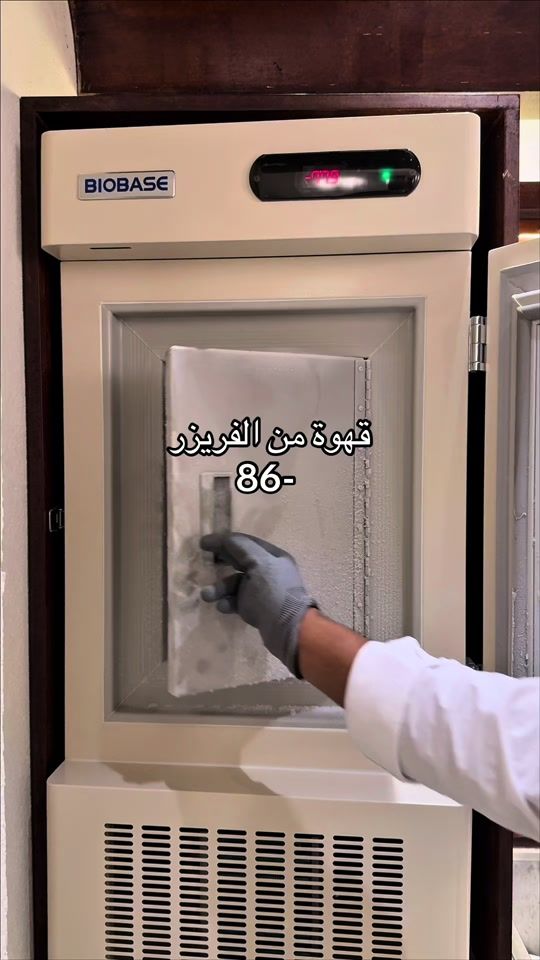 TikTok video thumbnail by kuwait_4pm