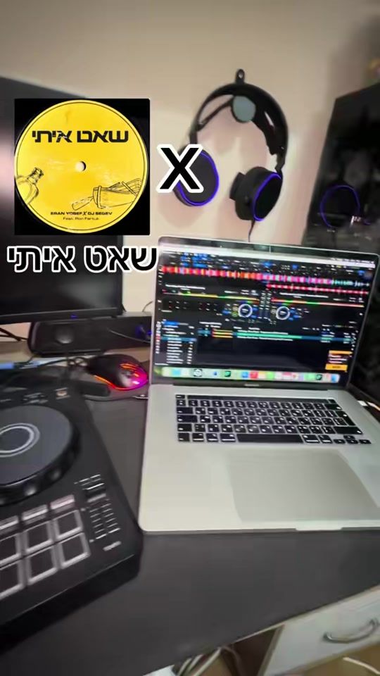 TikTok video thumbnail by noam___arbel
