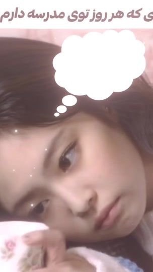 TikTok video thumbnail by kpop.bsedit