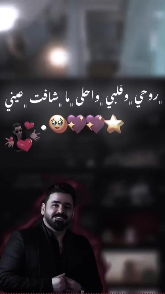 TikTok video thumbnail by r8j.c