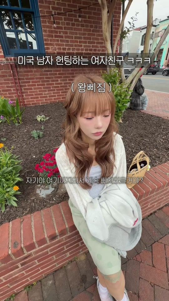 TikTok video thumbnail by different.raein