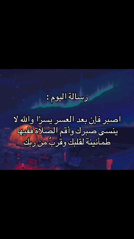 TikTok video thumbnail by ufz7_