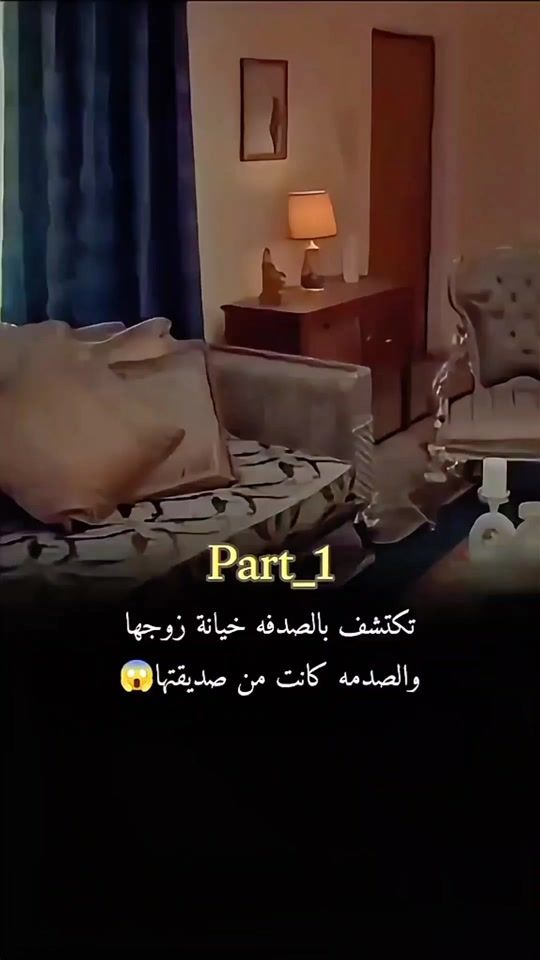 TikTok video thumbnail by khaled_hussein72
