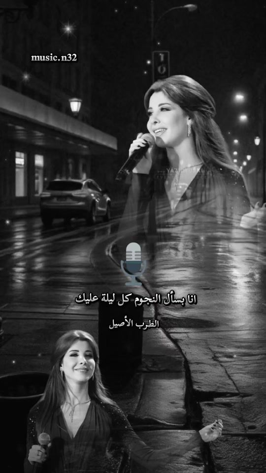 TikTok video thumbnail by music.n32