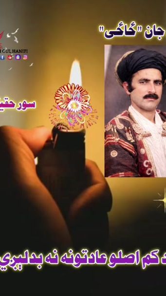 TikTok video thumbnail by khakeemjan5