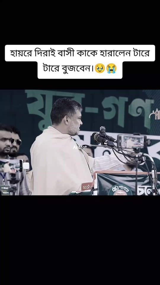 TikTok video thumbnail by alhudazone