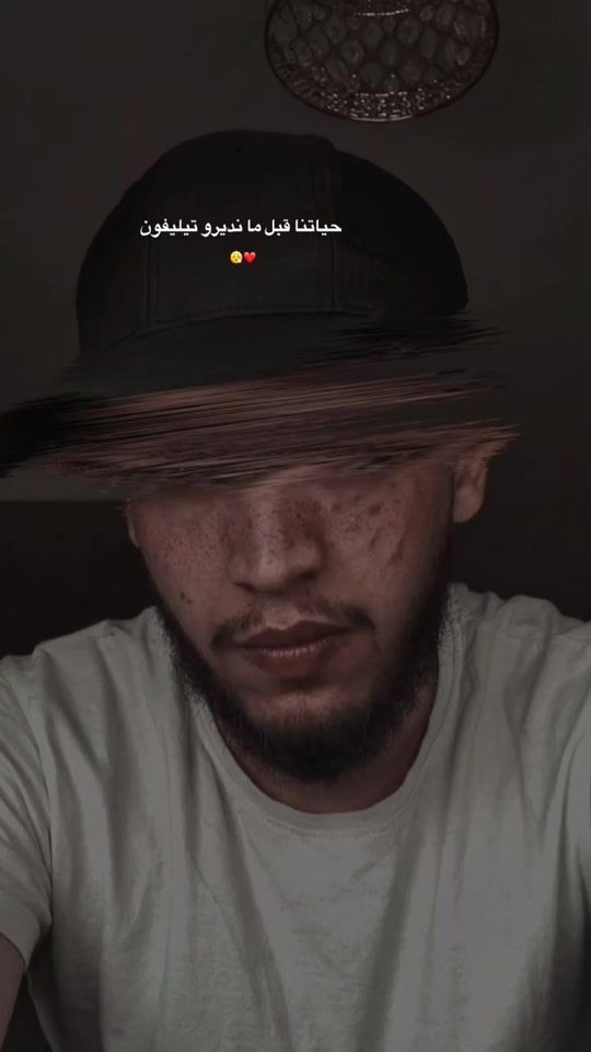 TikTok video thumbnail by mi__douu_26