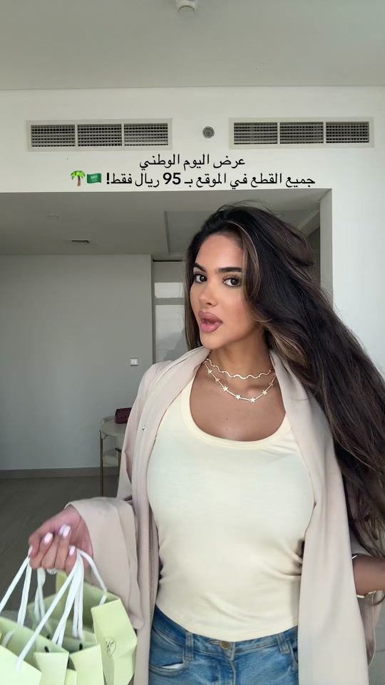 TikTok video thumbnail by snda.linee