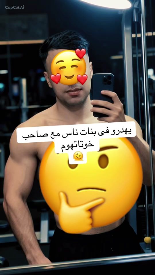 TikTok video thumbnail by ......kagol