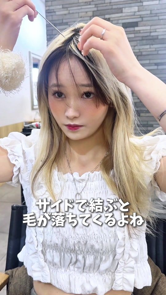 TikTok video thumbnail by mitsu92_