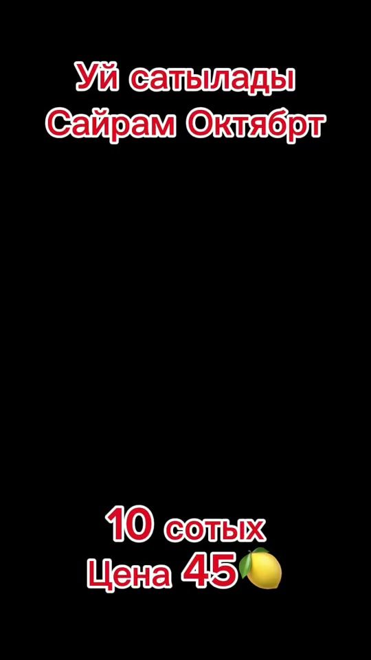 TikTok video thumbnail by muni.001