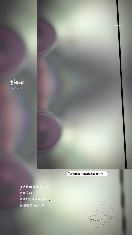 TikTok video thumbnail by yann.u_ii