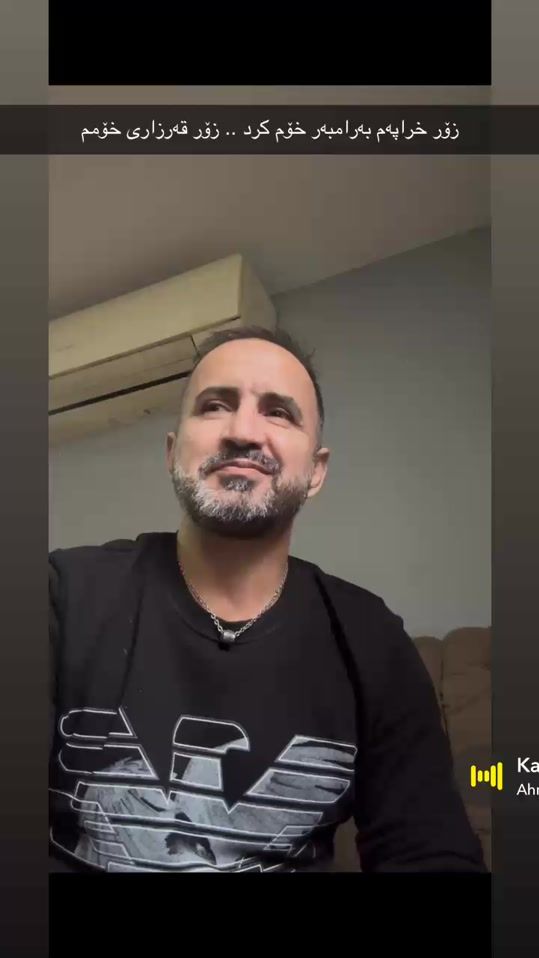 TikTok video thumbnail by 1hawrerash