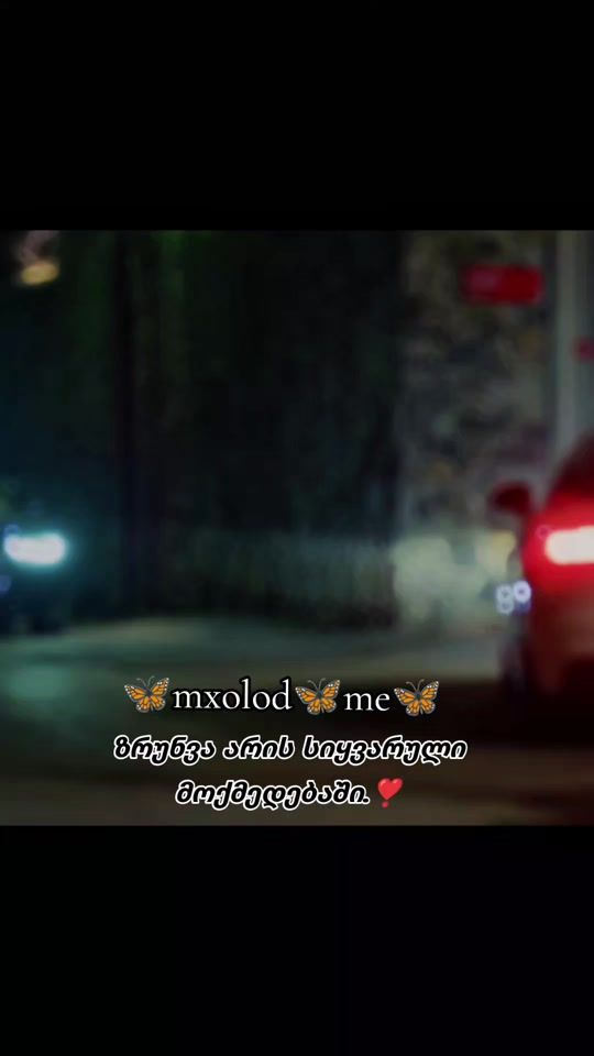 TikTok video thumbnail by mxolod__me