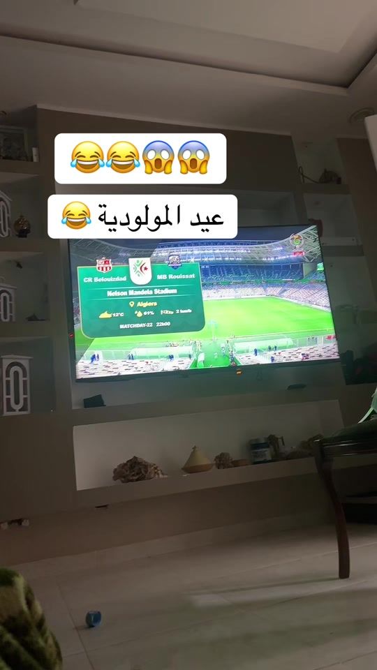 TikTok video thumbnail by abdouberrim