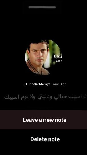 TikTok video thumbnail by hazem__ali