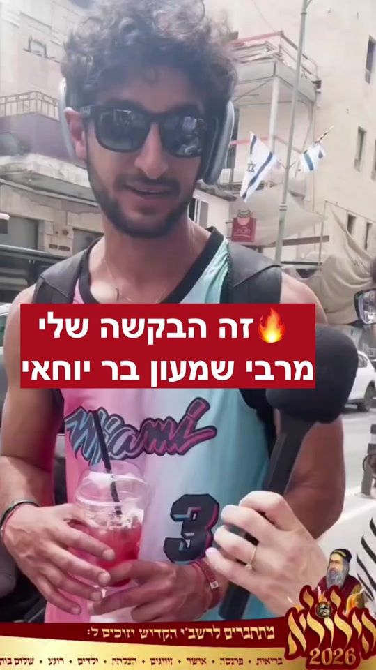 TikTok video thumbnail by or.hrashbi