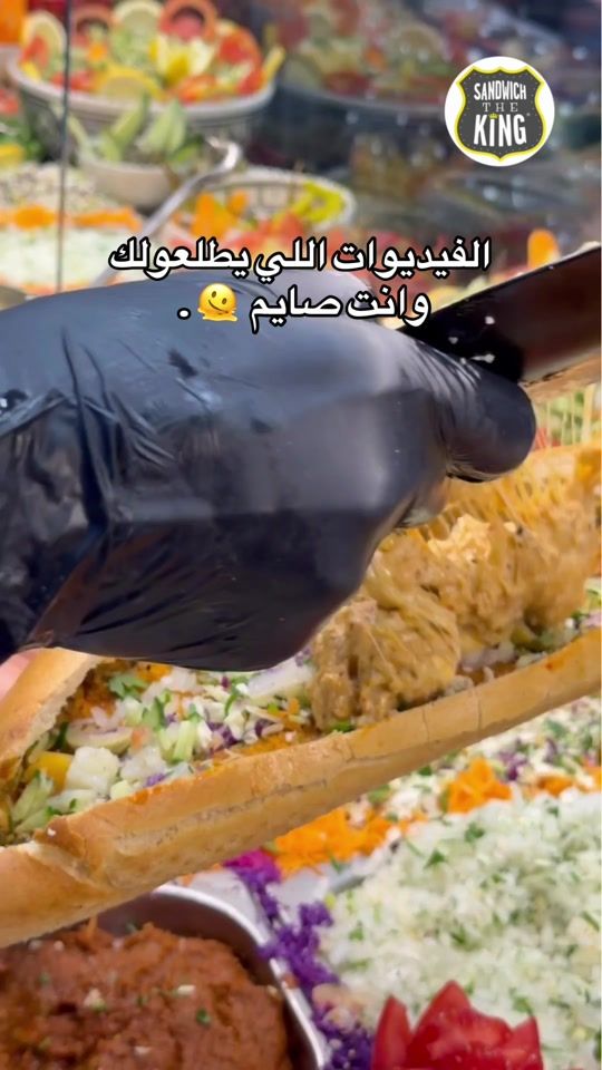 TikTok video thumbnail by the.king.tunis